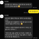 i필름 | 르랑필름 DVD I 본식영상 계약후기 천안 베리 라벤더홀 어두운홀 본식 DVD 짝궁할인 짝궁코드
