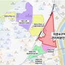 이문44 이미지