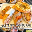 순천 빵 맛집 베이커리 낙원 건강한 천연 발효 빵집
