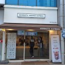 매머드익스프레스가산IT프리미어