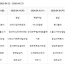원미에프앤에스