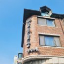 cafe일산,일상 by빙수팝 네이버블로그