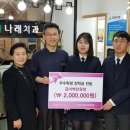 나래치과의원 이미지