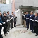 휘경2동경로당 이미지