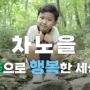한국복지뮤직기획