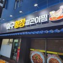 합성동317 이미지