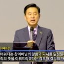 문선명농장 이미지