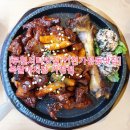 시원진반찬 | [루원시티맛집/인천가정동맛집] 족발야시장 가정점