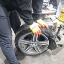 타이어명가 - 사상구 낙동대로 952 | 부산타이어싼곳 타이어명가 서면점, BMW 1시리즈 타이어 교체 후기