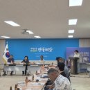 현산면사무소2층회의실 | [해남군 현산면] 현산면 제3차 지역사회보장협의체 및 복지기동대 합동 회의♥️