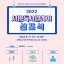 인디플러스 천안 이미지