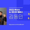 대청공영주차장 이미지