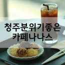 주성베이커리 이미지