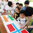 국기도장 이미지