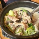 아궁이사골순대