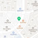 검암지구점굽네치킨