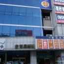 드림팜약국 이미지