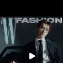 더블유(W) 이미지