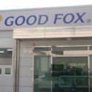 남구미로-4 이미지