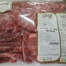 안동봉화축협 안동축산물공판장 이미지