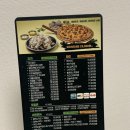 피치랑지제 이미지