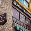 오룡중학교후문 이미지