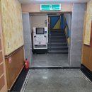 대구 경주 밀양근교 언양 가족탕 울산 발렌타인온천 206호 후기(신년 해돋이)