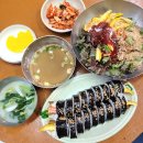 찐손맛