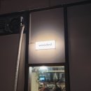 동편로 49번길 24 네이버블로그