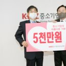 경인공업 이미지