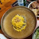한마음정육식당세종