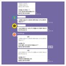 대치탑국어교습소 | [공지] 온라인 중등 수능 국어, 대치동 수오 국어의 줌강의 듣는 방법