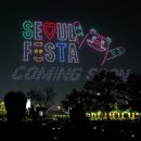 광안해변로L 이미지