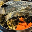 한가네숯불닭갈비 이미지