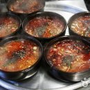 5시해장국