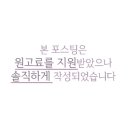 창원애견호텔 강아지유치원 애견미용 맘바이 창원점 이미지