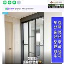 대안3길 이미지