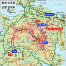 통영 미륵산 산행 지도 이미지