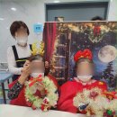 우리요양원 | 계양구 그리심재활요양원 케어 후기 우리 부모님을 맡기기 정말 잘했어요!