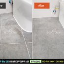 송원가든 이미지