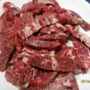 참나무숯불구이 이미지