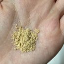 G9000 | 카미 KAMEE 13종 곡물발효효소 구름효소 후기 입니다용