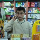 제생 약국 이미지