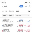 휴림소프트 이미지