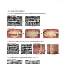 주식회사 지온 이미지