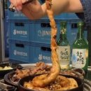 천사곱창경기광주점 네이버블로그
