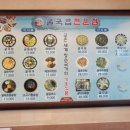 굴세상_앞 이미지