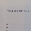 (주)햇빛나들이 이미지