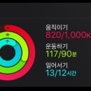 웨이트랩 이미지