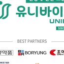 천마약품 이미지